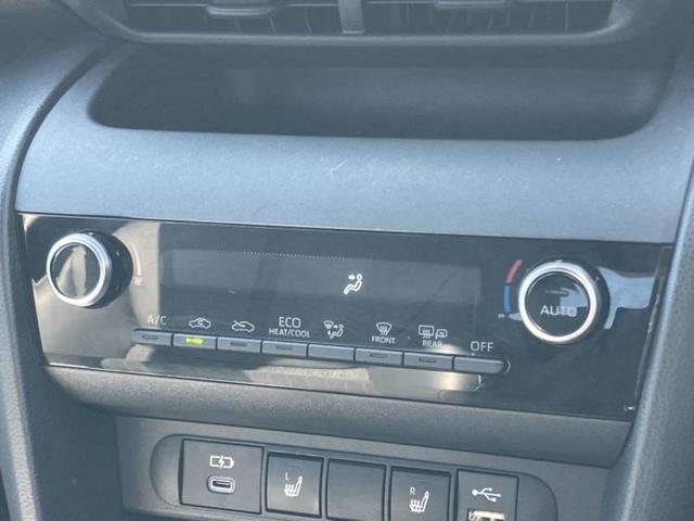 ヤリスクロス ハイブリッドZ 保証書/ディスプレイオーディオ8インチ/トヨタセーフティセンス/シートヒーター/パノラミックビューモニター/車線逸脱防止支援システム/ドライブレコーダー 純正/ヘッドランプ LED 全周囲カメラ(29枚目)