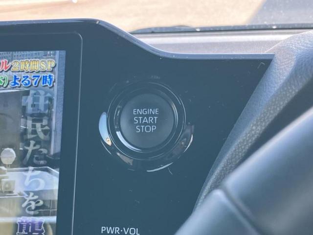 ヴォクシー Ｓ－Ｚ　保証書／純正　１０インチ　ＳＤナビ／後席モニター　純正　１２．３インチ／衝突安全装置／両側電動スライドドア／シートヒーター　前席／車線逸脱防止支援システム／ドライブレコーダー　社外　バックカメラ（27枚目）