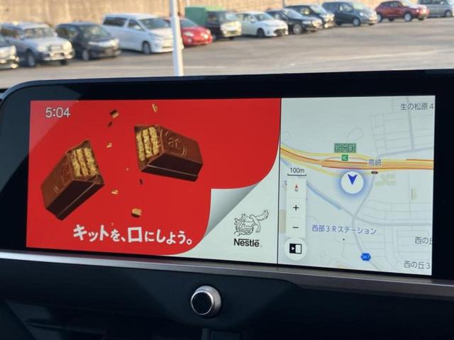 クラウンスポーツ ４ＷＤ　Ｚ　モデリスタエアロ／保証書／ディスプレイオーディオ＋ナビ／デジタルインナーミラー／トヨタセーフティセンス／エアーシート　前席／パノラミックビューモニター／車線逸脱防止支援システム／シート　合皮　４ＷＤ（11枚目）