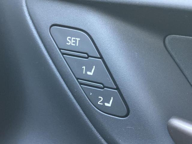 クラウンスポーツ ４ＷＤ　Ｚ　モデリスタエアロ／保証書／ディスプレイオーディオ＋ナビ／デジタルインナーミラー／トヨタセーフティセンス／エアーシート　前席／パノラミックビューモニター／車線逸脱防止支援システム／シート　合皮　４ＷＤ（41枚目）