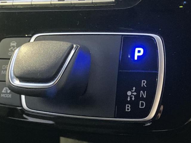 アクア Ｇ　新品タイヤ／保証書／ディスプレイオーディオ／衝突安全装置／シートヒーター　前席／全方位モニター／車線逸脱防止支援システム／ドライブレコーダー　前後／ヘッドランプ　ＬＥＤ／ＵＳＢジャック　全周囲カメラ（16枚目）