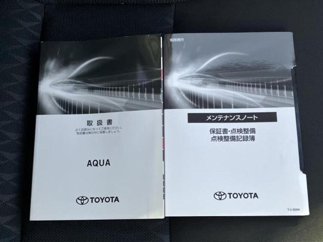 アクア Ｇ　新品タイヤ／保証書／ディスプレイオーディオ／衝突安全装置／シートヒーター　前席／全方位モニター／車線逸脱防止支援システム／ドライブレコーダー　前後／ヘッドランプ　ＬＥＤ／ＵＳＢジャック　全周囲カメラ（32枚目）