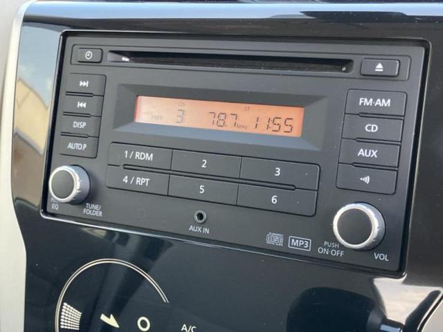 デイズ Ｘ　新品タイヤ／保証書／インテリジェントルームミラー／エマージェンシーブレーキ／アラウンドビューモニター／ＥＢＤ付ＡＢＳ／アイドリングストップ／禁煙車／エアバッグ　運転席／エアバッグ　助手席　全周囲カメラ（9枚目）