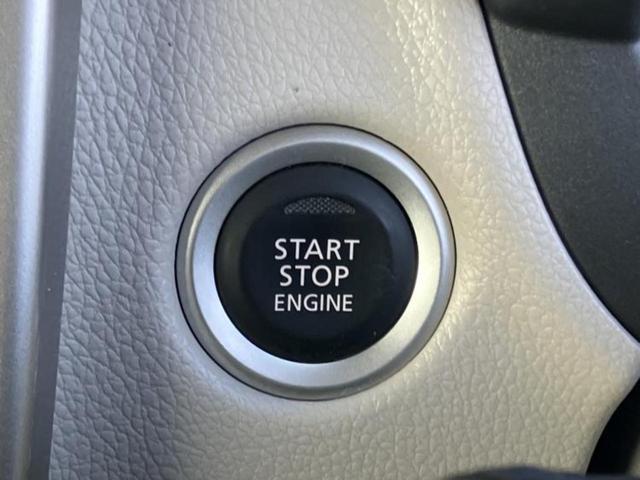 デイズ Ｘ　新品タイヤ／保証書／インテリジェントルームミラー／エマージェンシーブレーキ／アラウンドビューモニター／ＥＢＤ付ＡＢＳ／アイドリングストップ／禁煙車／エアバッグ　運転席／エアバッグ　助手席　全周囲カメラ（15枚目）