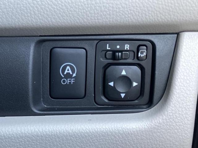 デイズ Ｘ　新品タイヤ／保証書／インテリジェントルームミラー／エマージェンシーブレーキ／アラウンドビューモニター／ＥＢＤ付ＡＢＳ／アイドリングストップ／禁煙車／エアバッグ　運転席／エアバッグ　助手席　全周囲カメラ（16枚目）