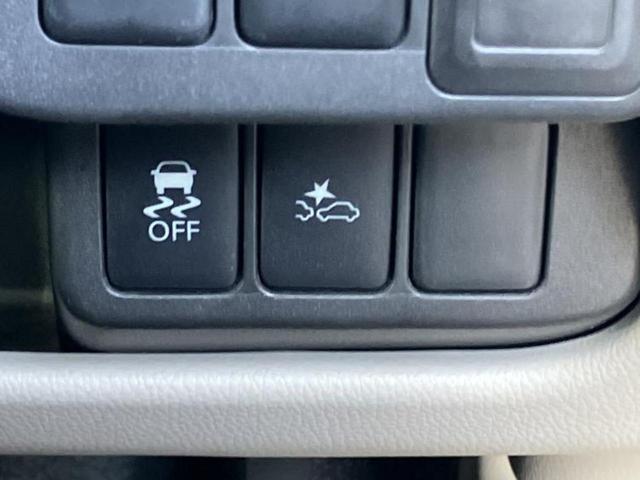 デイズ Ｘ　新品タイヤ／保証書／インテリジェントルームミラー／エマージェンシーブレーキ／アラウンドビューモニター／ＥＢＤ付ＡＢＳ／アイドリングストップ／禁煙車／エアバッグ　運転席／エアバッグ　助手席　全周囲カメラ（18枚目）