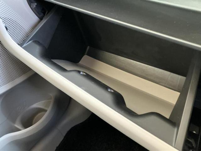 デイズ Ｘ　新品タイヤ／保証書／インテリジェントルームミラー／エマージェンシーブレーキ／アラウンドビューモニター／ＥＢＤ付ＡＢＳ／アイドリングストップ／禁煙車／エアバッグ　運転席／エアバッグ　助手席　全周囲カメラ（29枚目）