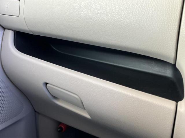 デイズ Ｘ　新品タイヤ／保証書／インテリジェントルームミラー／エマージェンシーブレーキ／アラウンドビューモニター／ＥＢＤ付ＡＢＳ／アイドリングストップ／禁煙車／エアバッグ　運転席／エアバッグ　助手席　全周囲カメラ（30枚目）