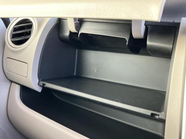 デイズ Ｘ　新品タイヤ／保証書／インテリジェントルームミラー／エマージェンシーブレーキ／アラウンドビューモニター／ＥＢＤ付ＡＢＳ／アイドリングストップ／禁煙車／エアバッグ　運転席／エアバッグ　助手席　全周囲カメラ（31枚目）