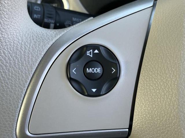 デイズ Ｘ　新品タイヤ／保証書／インテリジェントルームミラー／エマージェンシーブレーキ／アラウンドビューモニター／ＥＢＤ付ＡＢＳ／アイドリングストップ／禁煙車／エアバッグ　運転席／エアバッグ　助手席　全周囲カメラ（35枚目）