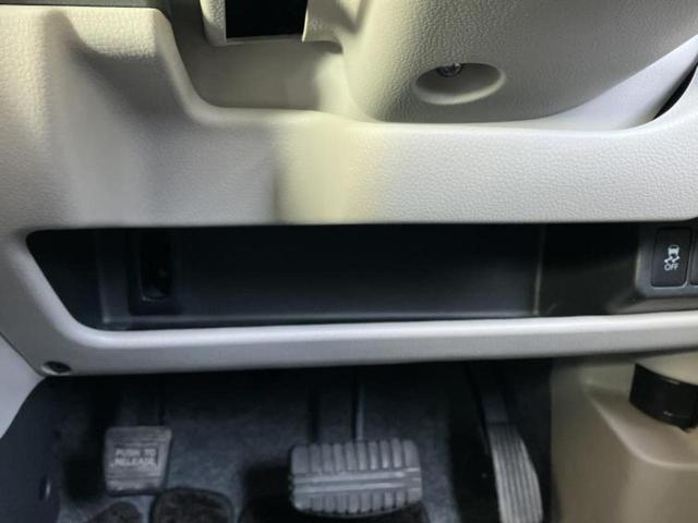 デイズ Ｘ　新品タイヤ／保証書／インテリジェントルームミラー／エマージェンシーブレーキ／アラウンドビューモニター／ＥＢＤ付ＡＢＳ／アイドリングストップ／禁煙車／エアバッグ　運転席／エアバッグ　助手席　全周囲カメラ（37枚目）