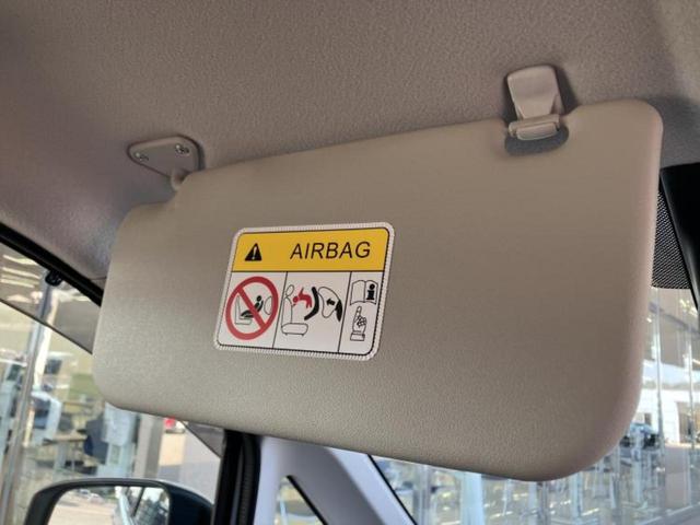 デイズ Ｘ　新品タイヤ／保証書／インテリジェントルームミラー／エマージェンシーブレーキ／アラウンドビューモニター／ＥＢＤ付ＡＢＳ／アイドリングストップ／禁煙車／エアバッグ　運転席／エアバッグ　助手席　全周囲カメラ（39枚目）