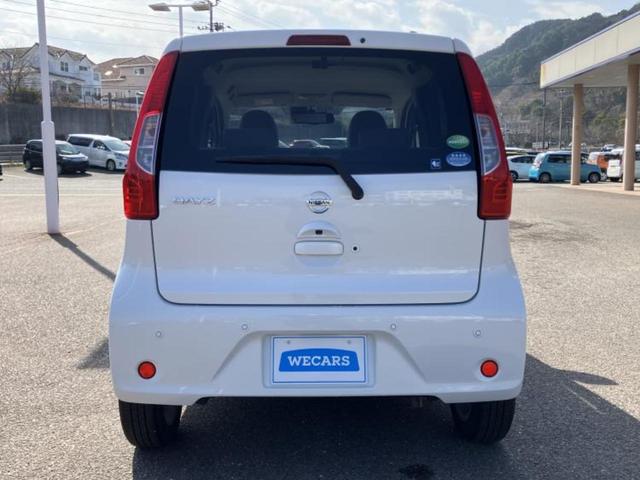 デイズ Ｘ　新品タイヤ／保証書／インテリジェントルームミラー／エマージェンシーブレーキ／アラウンドビューモニター／ＥＢＤ付ＡＢＳ／アイドリングストップ／禁煙車／エアバッグ　運転席／エアバッグ　助手席　全周囲カメラ（43枚目）