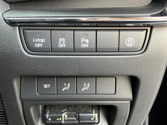 ���Y�Ԃ���A���Ԃ܂ő��l�Ȃ��q�l�̃j�[�Y�̂������ł���悤�ɁA�S���K�͂ŖL�x�ȍ݌ɓW�J�I�Ԃ̂��ƂȂ�v�d�b�`�q�r�ցI