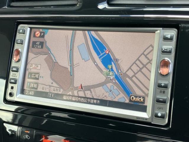 セレナ ２０Ｓ　新品タイヤ／純正　メモリーナビ／電動スライドドア／ＥＴＣ／ＥＢＤ付ＡＢＳ／クルーズコントロール／バックモニター／ワンセグＴＶ／エアバッグ　運転席／エアバッグ　助手席／パワーウインドウ　バックカメラ（9枚目）