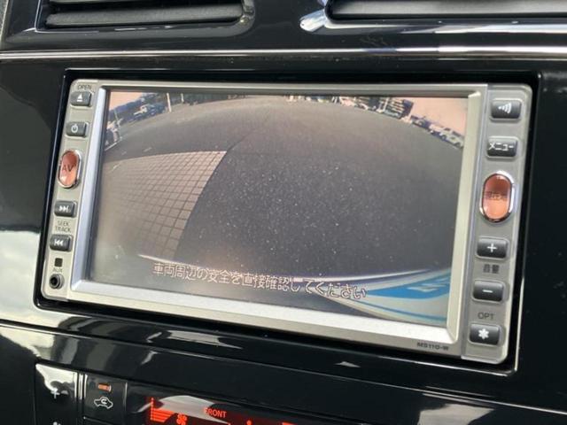 セレナ ２０Ｓ　新品タイヤ／純正　メモリーナビ／電動スライドドア／ＥＴＣ／ＥＢＤ付ＡＢＳ／クルーズコントロール／バックモニター／ワンセグＴＶ／エアバッグ　運転席／エアバッグ　助手席／パワーウインドウ　バックカメラ（12枚目）