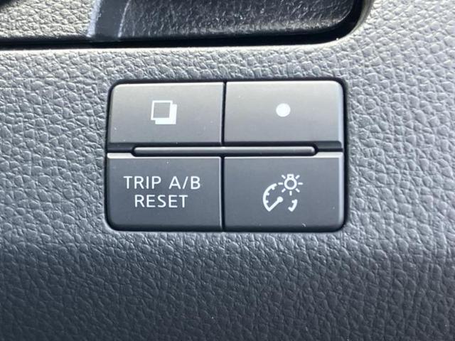 セレナ ２０Ｓ　新品タイヤ／純正　メモリーナビ／電動スライドドア／ＥＴＣ／ＥＢＤ付ＡＢＳ／クルーズコントロール／バックモニター／ワンセグＴＶ／エアバッグ　運転席／エアバッグ　助手席／パワーウインドウ　バックカメラ（28枚目）