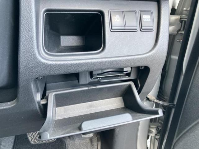 セレナ ２０Ｓ　新品タイヤ／純正　メモリーナビ／電動スライドドア／ＥＴＣ／ＥＢＤ付ＡＢＳ／クルーズコントロール／バックモニター／ワンセグＴＶ／エアバッグ　運転席／エアバッグ　助手席／パワーウインドウ　バックカメラ（43枚目）