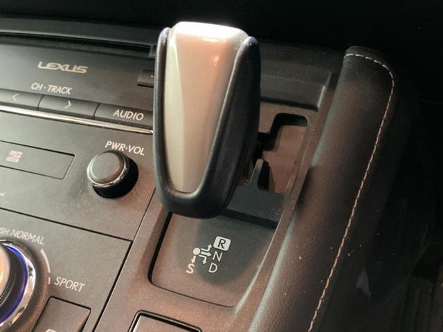 ＣＴ ＣＴ２００ｈバージョンＣ　新品タイヤ／保証書／純正　ＳＤナビ／シートヒーター　前席／シート　合皮／ドライブレコーダー　社外／ヘッドランプ　ＬＥＤ／ＵＳＢジャック／Ｂｌｕｅｔｏｏｔｈ接続／ＨＤＭＩ接続／ＥＴＣ／ＥＢＤ付ＡＢＳ（18枚目）