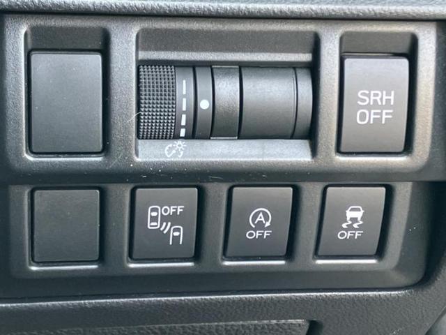 ＸＶ ４ＷＤ２．０ｉ－Ｓアイサイト　純正　８インチ　ＳＤナビ／アイサイト／車線逸脱防止支援システム／ヘッドランプ　ＬＥＤ／ＵＳＢジャック／Ｂｌｕｅｔｏｏｔｈ接続／ＥＴＣ／ＥＢＤ付ＡＢＳ／横滑り防止装置／アイドリングストップ　バックカメラ（26枚目）