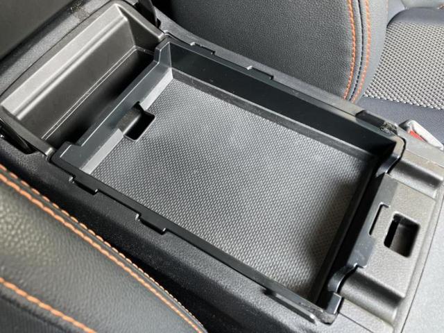 ＸＶ ４ＷＤ２．０ｉ－Ｓアイサイト　純正　８インチ　ＳＤナビ／アイサイト／車線逸脱防止支援システム／ヘッドランプ　ＬＥＤ／ＵＳＢジャック／Ｂｌｕｅｔｏｏｔｈ接続／ＥＴＣ／ＥＢＤ付ＡＢＳ／横滑り防止装置／アイドリングストップ　バックカメラ（32枚目）