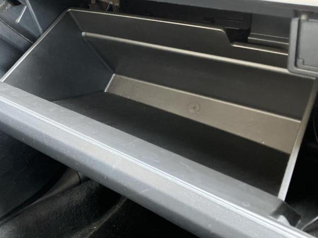 ＸＶ ４ＷＤ２．０ｉ－Ｓアイサイト　純正　８インチ　ＳＤナビ／アイサイト／車線逸脱防止支援システム／ヘッドランプ　ＬＥＤ／ＵＳＢジャック／Ｂｌｕｅｔｏｏｔｈ接続／ＥＴＣ／ＥＢＤ付ＡＢＳ／横滑り防止装置／アイドリングストップ　バックカメラ（35枚目）