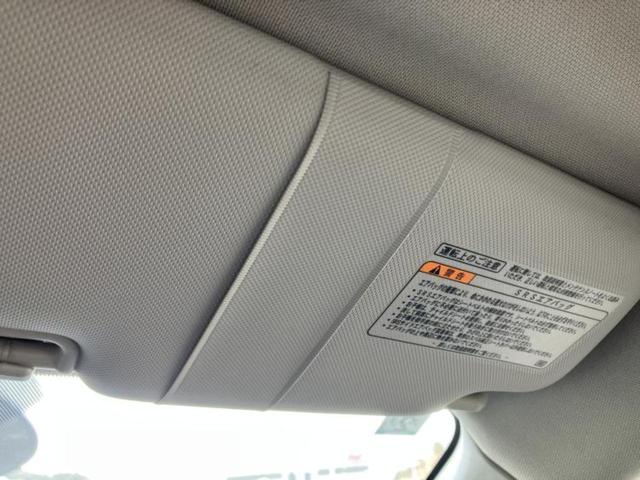 ＸＶ ４ＷＤ２．０ｉ－Ｓアイサイト　純正　８インチ　ＳＤナビ／アイサイト／車線逸脱防止支援システム／ヘッドランプ　ＬＥＤ／ＵＳＢジャック／Ｂｌｕｅｔｏｏｔｈ接続／ＥＴＣ／ＥＢＤ付ＡＢＳ／横滑り防止装置／アイドリングストップ　バックカメラ（42枚目）