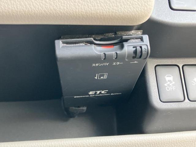 デイズ Ｊ　新品タイヤ／純正　メモリーナビ／Ｂｌｕｅｔｏｏｔｈ接続／ＥＴＣ／ＥＢＤ付ＡＢＳ／フルセグＴＶ／エアバッグ　運転席／エアバッグ　助手席／パワーウインドウ／キーレスエントリー／パワーステアリング（17枚目）