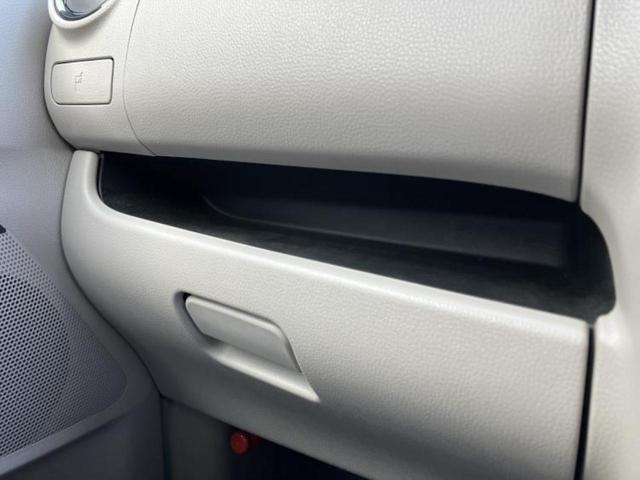 デイズ Ｊ　新品タイヤ／純正　メモリーナビ／Ｂｌｕｅｔｏｏｔｈ接続／ＥＴＣ／ＥＢＤ付ＡＢＳ／フルセグＴＶ／エアバッグ　運転席／エアバッグ　助手席／パワーウインドウ／キーレスエントリー／パワーステアリング（31枚目）