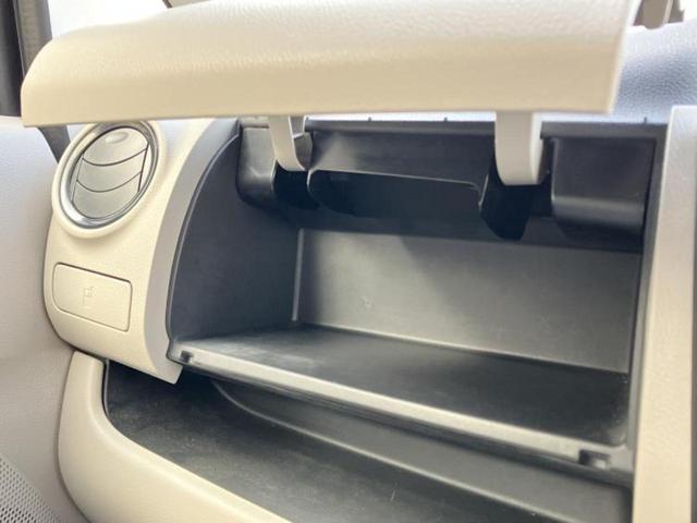 デイズ Ｊ　新品タイヤ／純正　メモリーナビ／Ｂｌｕｅｔｏｏｔｈ接続／ＥＴＣ／ＥＢＤ付ＡＢＳ／フルセグＴＶ／エアバッグ　運転席／エアバッグ　助手席／パワーウインドウ／キーレスエントリー／パワーステアリング（32枚目）