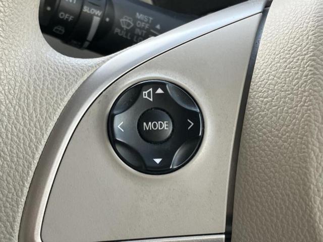 デイズ Ｊ　新品タイヤ／純正　メモリーナビ／Ｂｌｕｅｔｏｏｔｈ接続／ＥＴＣ／ＥＢＤ付ＡＢＳ／フルセグＴＶ／エアバッグ　運転席／エアバッグ　助手席／パワーウインドウ／キーレスエントリー／パワーステアリング（36枚目）