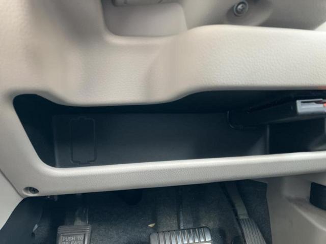 デイズ Ｊ　新品タイヤ／純正　メモリーナビ／Ｂｌｕｅｔｏｏｔｈ接続／ＥＴＣ／ＥＢＤ付ＡＢＳ／フルセグＴＶ／エアバッグ　運転席／エアバッグ　助手席／パワーウインドウ／キーレスエントリー／パワーステアリング（37枚目）