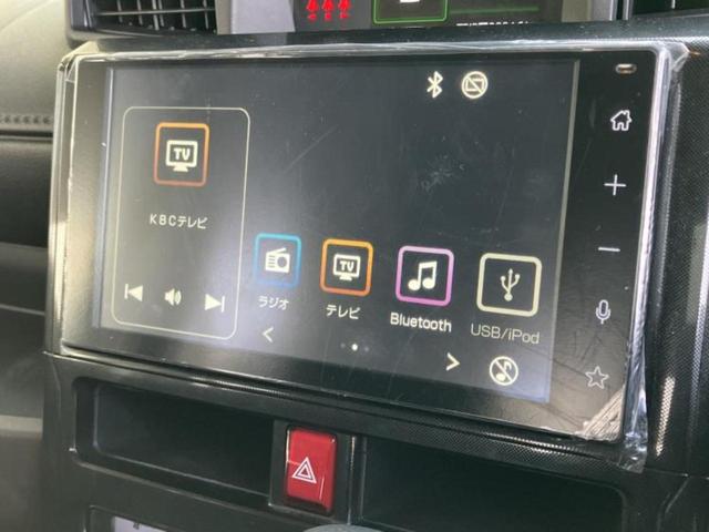 ルーミー Ｇ　新品タイヤ／保証書／ディスプレイオーディオ９インチ／スマートアシスト（トヨタ・ダイハツ）／両側電動スライドドア／ＵＳＢジャック／Ｂｌｕｅｔｏｏｔｈ接続／ＥＴＣ／ＥＢＤ付ＡＢＳ／横滑り防止装置　ＴＶ（9枚目）