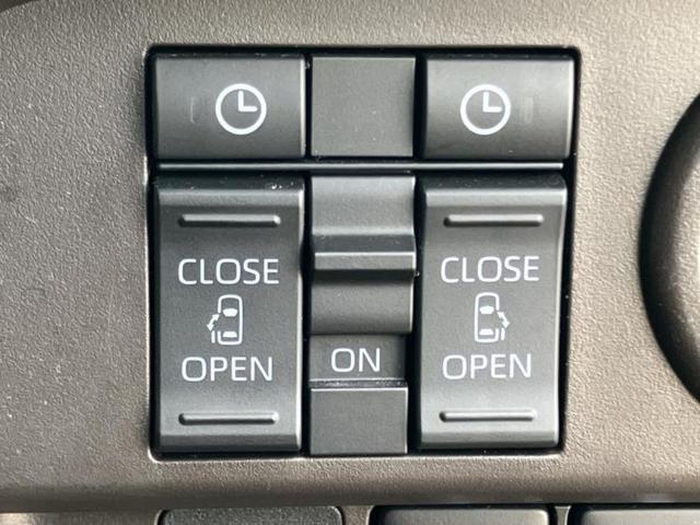 ルーミー Ｇ　新品タイヤ／保証書／ディスプレイオーディオ９インチ／スマートアシスト（トヨタ・ダイハツ）／両側電動スライドドア／ＵＳＢジャック／Ｂｌｕｅｔｏｏｔｈ接続／ＥＴＣ／ＥＢＤ付ＡＢＳ／横滑り防止装置　ＴＶ（24枚目）