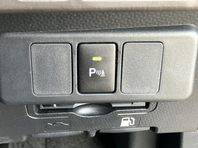 ルーミー Ｇ　新品タイヤ／保証書／ディスプレイオーディオ９インチ／スマートアシスト（トヨタ・ダイハツ）／両側電動スライドドア／ＵＳＢジャック／Ｂｌｕｅｔｏｏｔｈ接続／ＥＴＣ／ＥＢＤ付ＡＢＳ／横滑り防止装置　ＴＶ（26枚目）