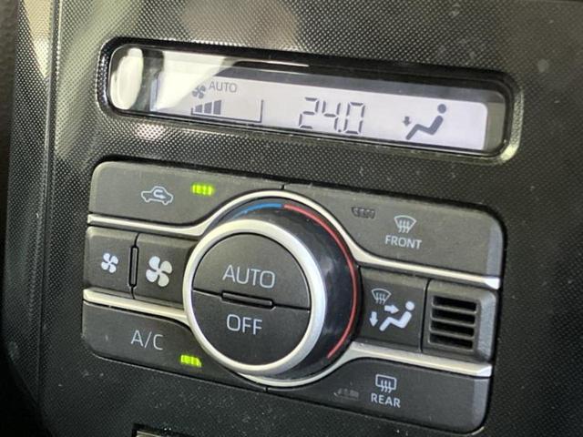 ルーミー Ｇ　新品タイヤ／保証書／ディスプレイオーディオ９インチ／スマートアシスト（トヨタ・ダイハツ）／両側電動スライドドア／ＵＳＢジャック／Ｂｌｕｅｔｏｏｔｈ接続／ＥＴＣ／ＥＢＤ付ＡＢＳ／横滑り防止装置　ＴＶ（28枚目）