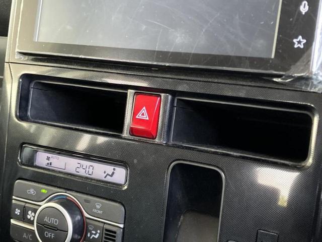 ルーミー Ｇ　新品タイヤ／保証書／ディスプレイオーディオ９インチ／スマートアシスト（トヨタ・ダイハツ）／両側電動スライドドア／ＵＳＢジャック／Ｂｌｕｅｔｏｏｔｈ接続／ＥＴＣ／ＥＢＤ付ＡＢＳ／横滑り防止装置　ＴＶ（33枚目）