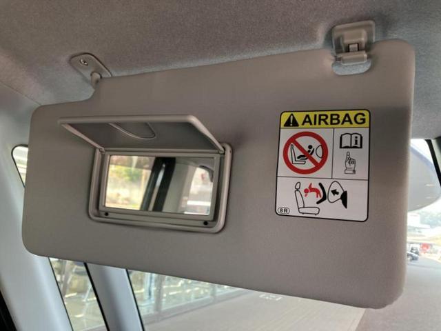 ルーミー Ｇ　新品タイヤ／保証書／ディスプレイオーディオ９インチ／スマートアシスト（トヨタ・ダイハツ）／両側電動スライドドア／ＵＳＢジャック／Ｂｌｕｅｔｏｏｔｈ接続／ＥＴＣ／ＥＢＤ付ＡＢＳ／横滑り防止装置　ＴＶ（41枚目）