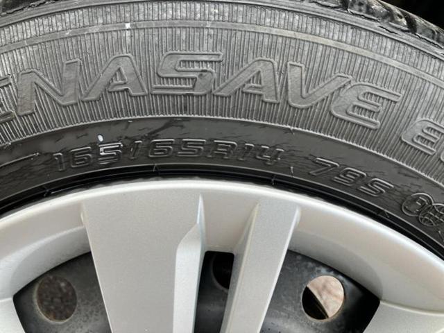 ルーミー Ｇ　新品タイヤ／保証書／ディスプレイオーディオ９インチ／スマートアシスト（トヨタ・ダイハツ）／両側電動スライドドア／ＵＳＢジャック／Ｂｌｕｅｔｏｏｔｈ接続／ＥＴＣ／ＥＢＤ付ＡＢＳ／横滑り防止装置　ＴＶ（50枚目）