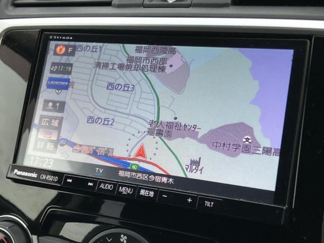 ���̈��Ԃ�����Ŕ����́H���Ђō��肵�Ďv�����������ăV���b�N�E�E�E����Ȃ��q�l�I�����x�v�d�b�`�q�r�̉��承�i���������������I���q�l���ł��邾�������ɂ���芷���ł���悤����t�撣��܂��I