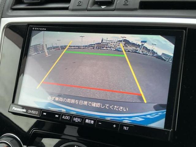 �i�r�A�h�����R�A�d�s�b�A�t���b�v�_�E�����j�^�[�A�f�W�^���C���i�[�~���[�������c��t���\�ł��I�I�v�V�������L�x�Ɏ�葵���Ă���܂��̂ł����S���������I