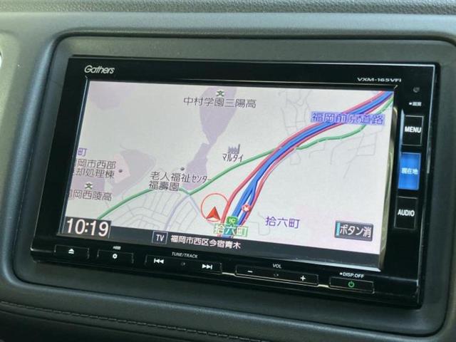 ���̈��Ԃ�����Ŕ����́H���Ђō��肵�Ďv�����������ăV���b�N�E�E�E����Ȃ��q�l�I�����x�v�d�b�`�q�r�̉��承�i���������������I���q�l���ł��邾�������ɂ���芷���ł���悤����t�撣��܂��I