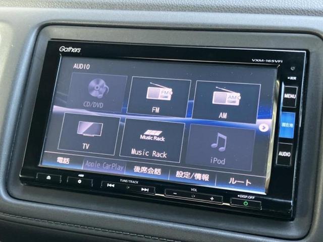 �v�d�b�`�q�r�̓X�܂ɂ̓L�b�Y�R�[�i�[���������܂��I���q�l�A��̂��q�l�����������ԑI�т����y���݂����������Ԃł��I