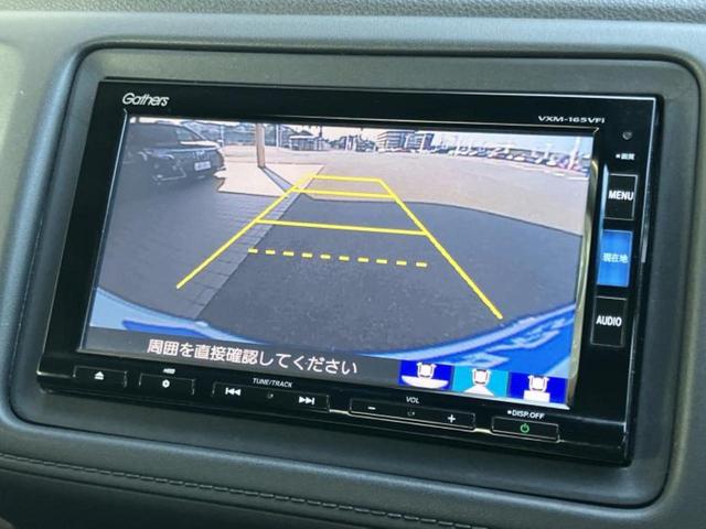 �i�r�A�h�����R�A�d�s�b�A�t���b�v�_�E�����j�^�[�A�f�W�^���C���i�[�~���[�������c��t���\�ł��I�I�v�V�������L�x�Ɏ�葵���Ă���܂��̂ł����S���������I