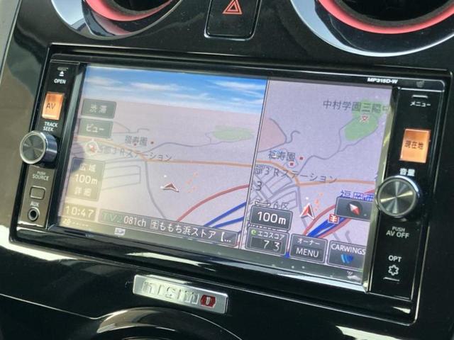 ノート ニスモ　新品タイヤ／保証書／純正　ＳＤナビ／ヘッドランプ　ＨＩＤ／Ｂｌｕｅｔｏｏｔｈ接続／ＥＴＣ／ＥＢＤ付ＡＢＳ／横滑り防止装置／アイドリングストップ／バックモニター／フルセグＴＶ／ＤＶＤ　バックカメラ（9枚目）