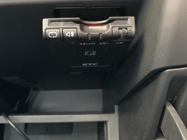 ノート ニスモ　新品タイヤ／保証書／純正　ＳＤナビ／ヘッドランプ　ＨＩＤ／Ｂｌｕｅｔｏｏｔｈ接続／ＥＴＣ／ＥＢＤ付ＡＢＳ／横滑り防止装置／アイドリングストップ／バックモニター／フルセグＴＶ／ＤＶＤ　バックカメラ（18枚目）