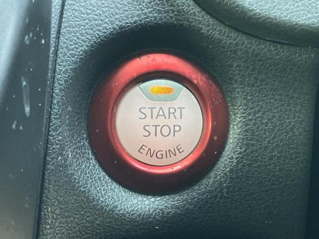 ノート ニスモ　新品タイヤ／保証書／純正　ＳＤナビ／ヘッドランプ　ＨＩＤ／Ｂｌｕｅｔｏｏｔｈ接続／ＥＴＣ／ＥＢＤ付ＡＢＳ／横滑り防止装置／アイドリングストップ／バックモニター／フルセグＴＶ／ＤＶＤ　バックカメラ（25枚目）