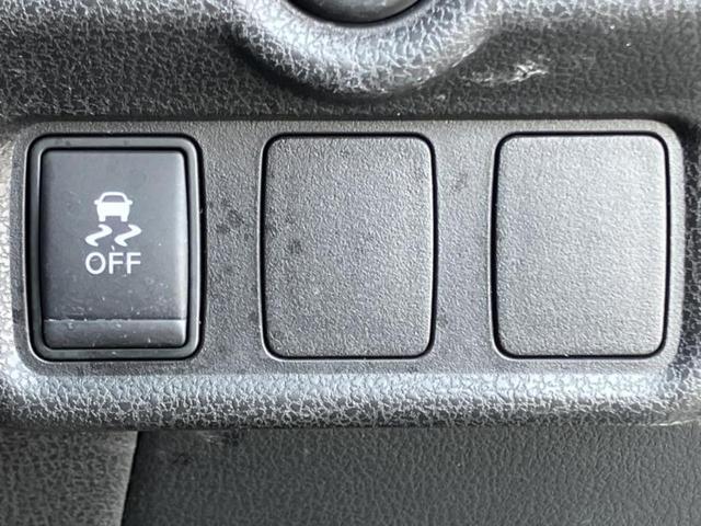 ノート ニスモ　新品タイヤ／保証書／純正　ＳＤナビ／ヘッドランプ　ＨＩＤ／Ｂｌｕｅｔｏｏｔｈ接続／ＥＴＣ／ＥＢＤ付ＡＢＳ／横滑り防止装置／アイドリングストップ／バックモニター／フルセグＴＶ／ＤＶＤ　バックカメラ（27枚目）