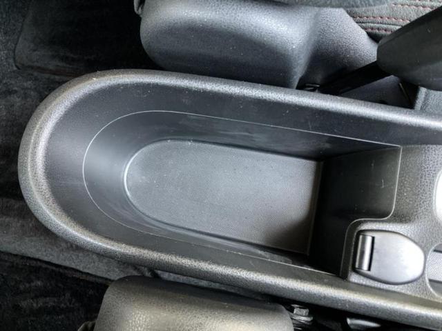 ノート ニスモ　新品タイヤ／保証書／純正　ＳＤナビ／ヘッドランプ　ＨＩＤ／Ｂｌｕｅｔｏｏｔｈ接続／ＥＴＣ／ＥＢＤ付ＡＢＳ／横滑り防止装置／アイドリングストップ／バックモニター／フルセグＴＶ／ＤＶＤ　バックカメラ（39枚目）