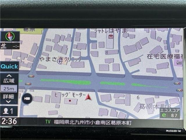 キャラバン マルチベッド・グランドプレミアムＧＸロング　新品タイヤ／保証書／純正　メモリーナビ／フリップダウンモニター　社外　１０．１インチ／インテリジェントルームミラー／衝突安全装置／電動スライドドア／全方位モニター／車線逸脱防止支援システム　ＤＶＤ再生（9枚目）